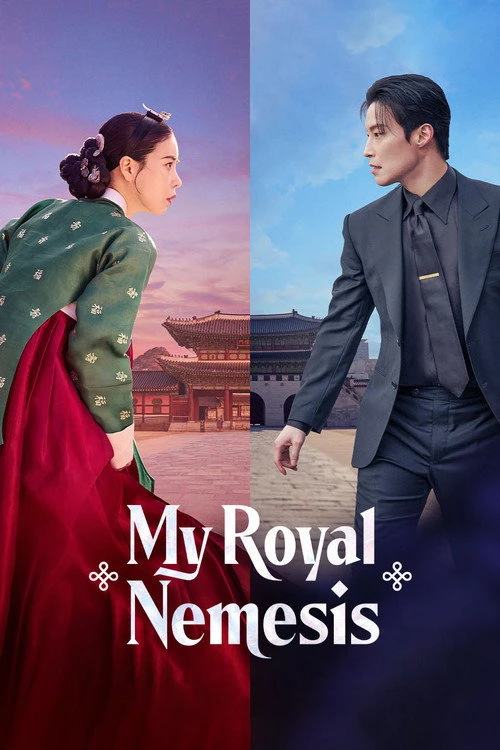 My Royal Nemesis Poster