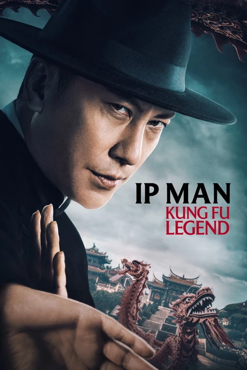 Ip Man: Kung Fu Legend Poster
