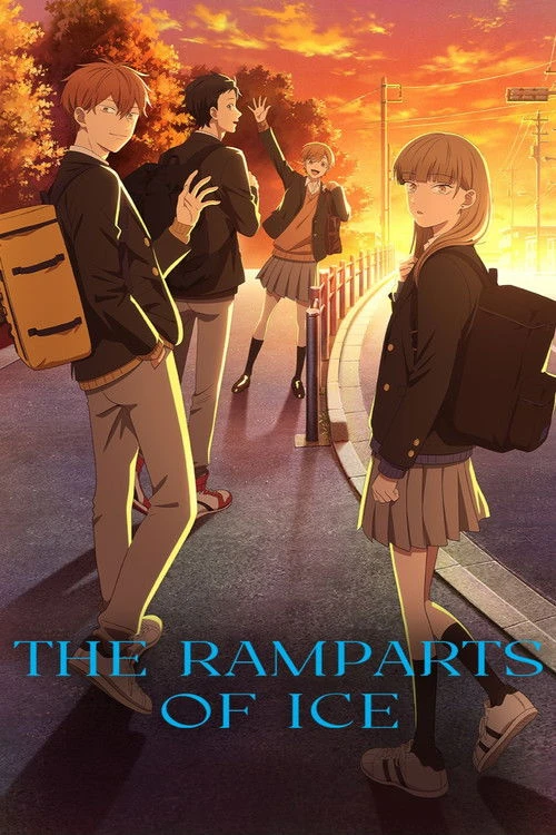 The Ramparts of Ice Poster