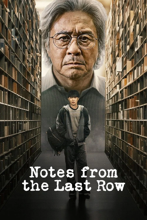 Notes from the Last Row Poster