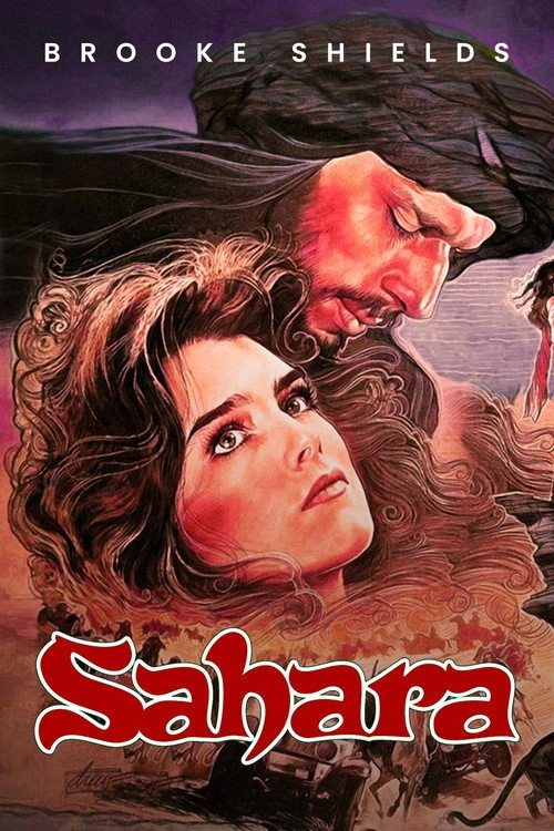 Sahara Poster