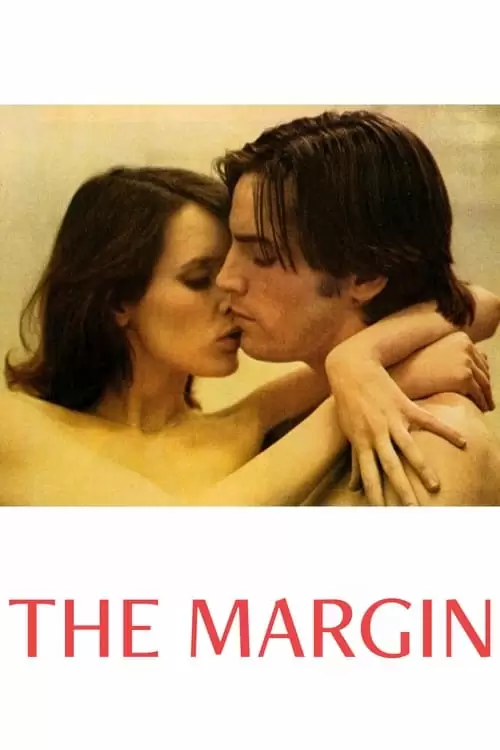 Emanuela 77 Poster