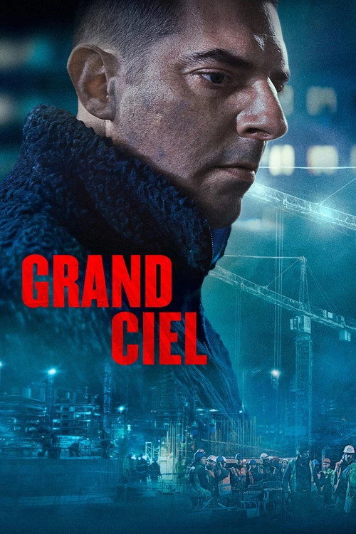 The Site Poster