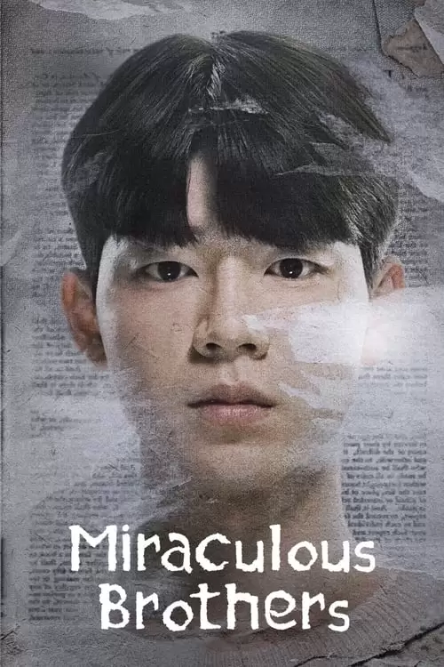 Miracle Brothers Poster