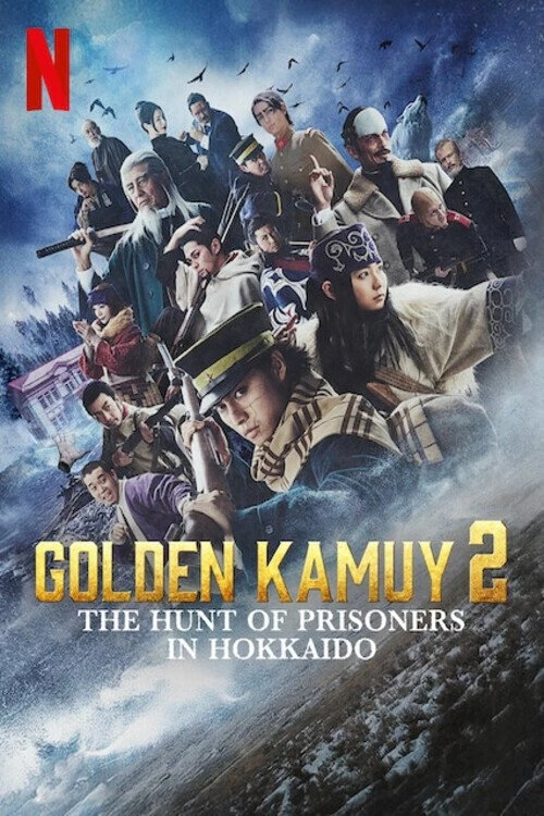 Golden Kamuy: The Hunt of Prisoners in Hokkaido Poster