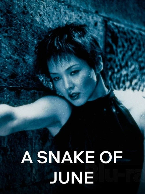 A Snake of June Poster