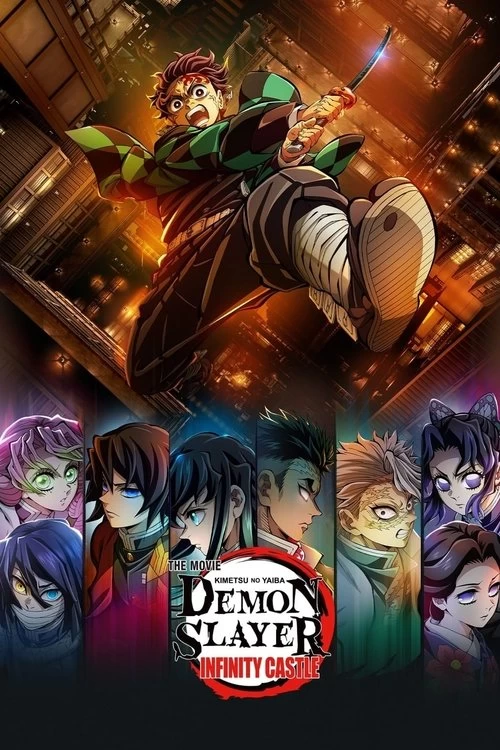 Demon Slayer -Kimetsu no Yaiba- The Movie: Infinity Castle Poster