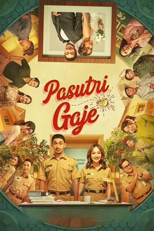 Funny Couple Poster