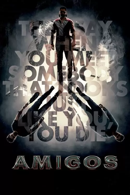 Amigos Poster