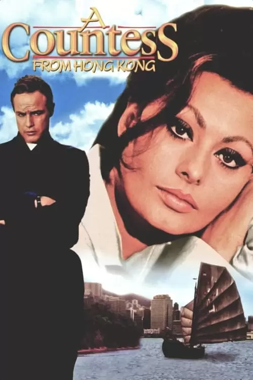 A Countess from Hong Kong Poster