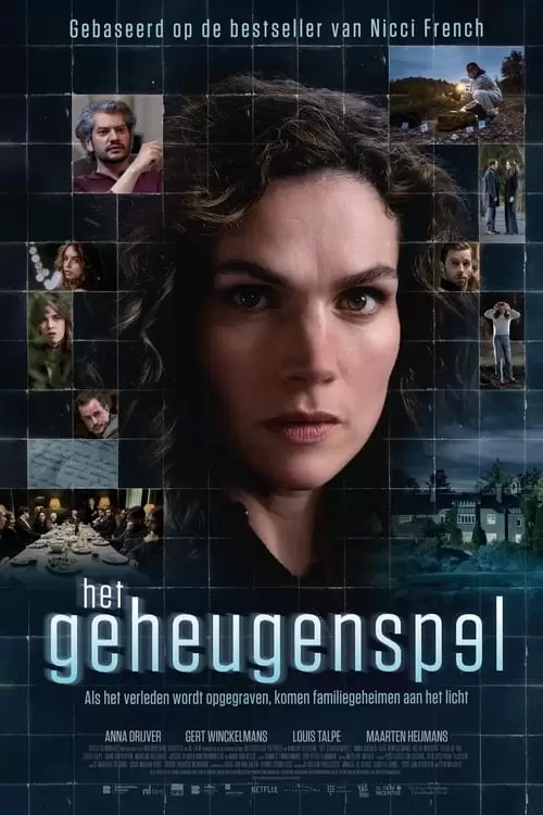Het geheugenspel Poster