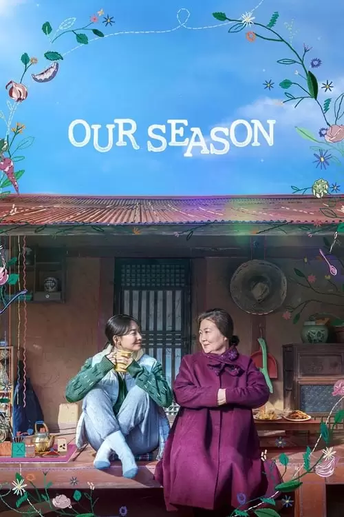 Hyu-ga Poster