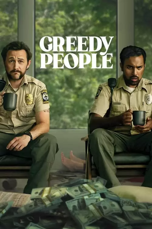 Greedy People Poster