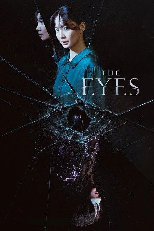 The Eyes Poster