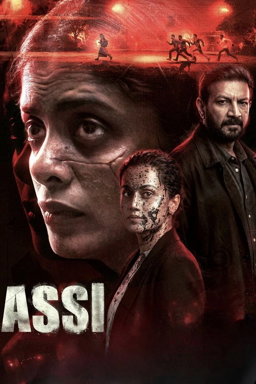 Assi Poster
