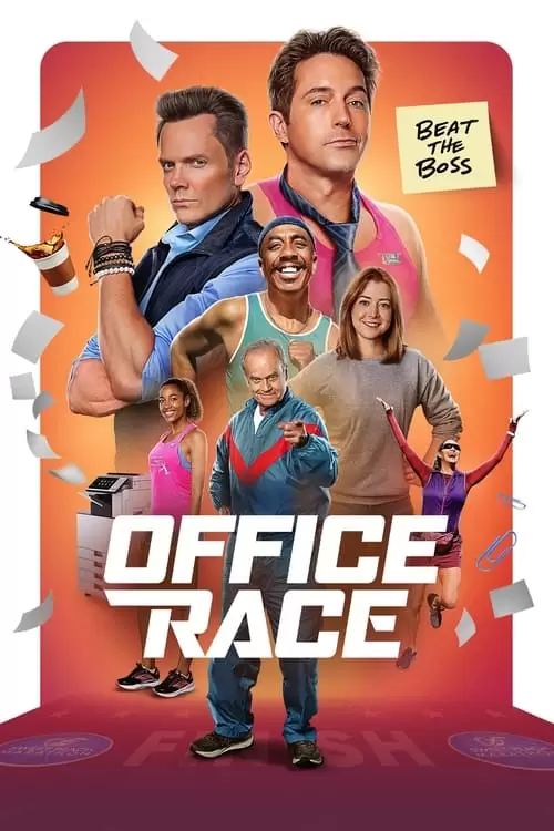 Office Race Poster