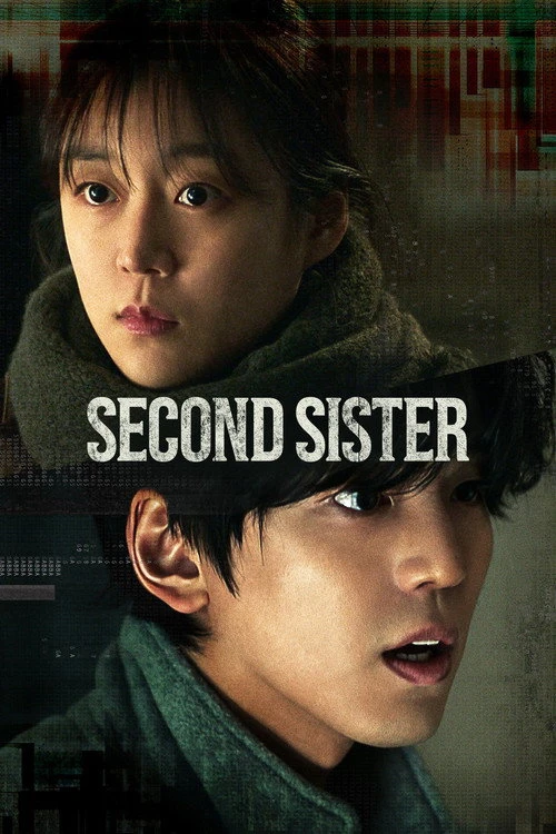 Second Sister Poster
