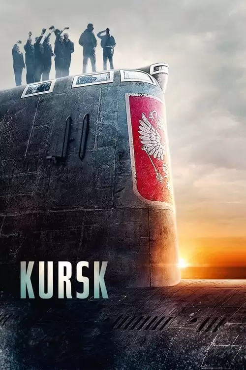 The Command Poster