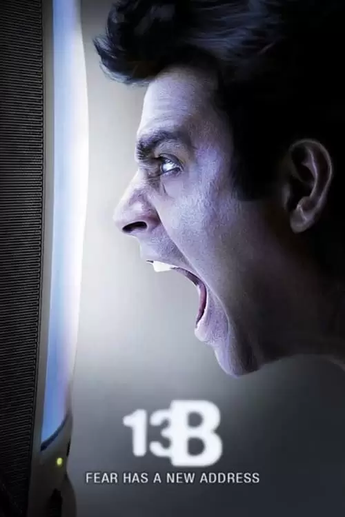 13B: Fear Has a New Address Poster