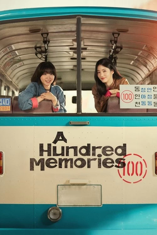 A Hundred Memories Poster
