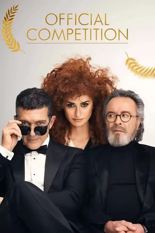 Official Competition Poster