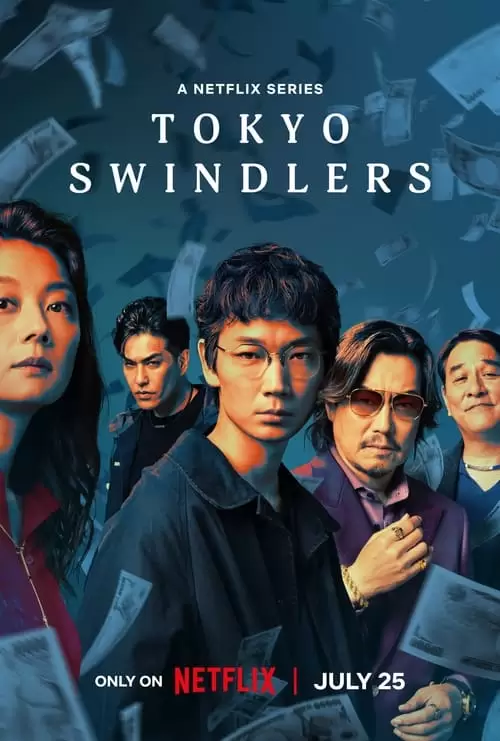 Tokyo Swindlers Poster