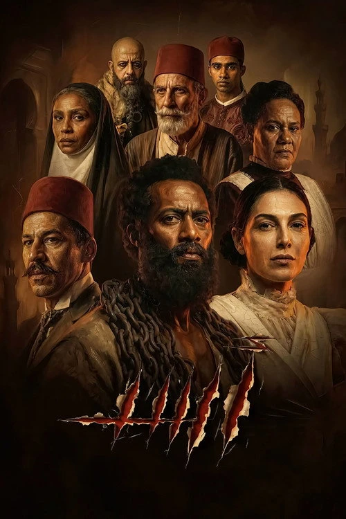 Asad Poster
