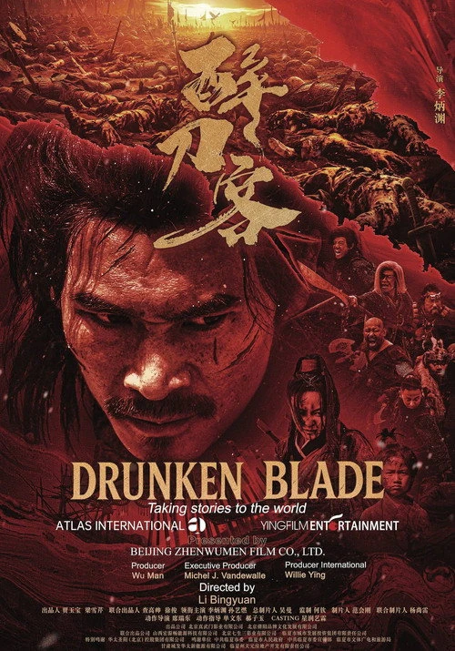 Drunken Blade Poster