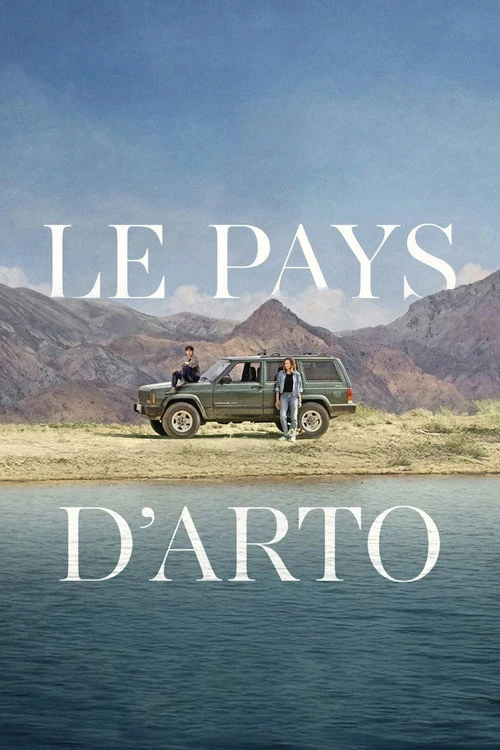 In the Land of Arto Poster