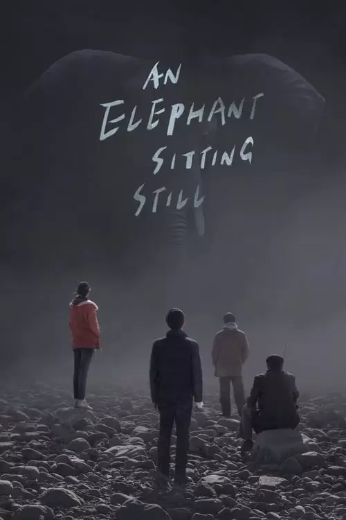 An Elephant Sitting Still Poster