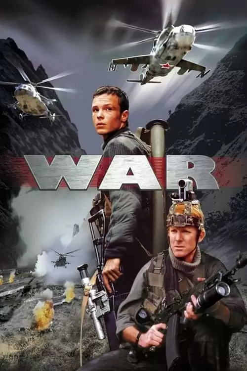 War Poster