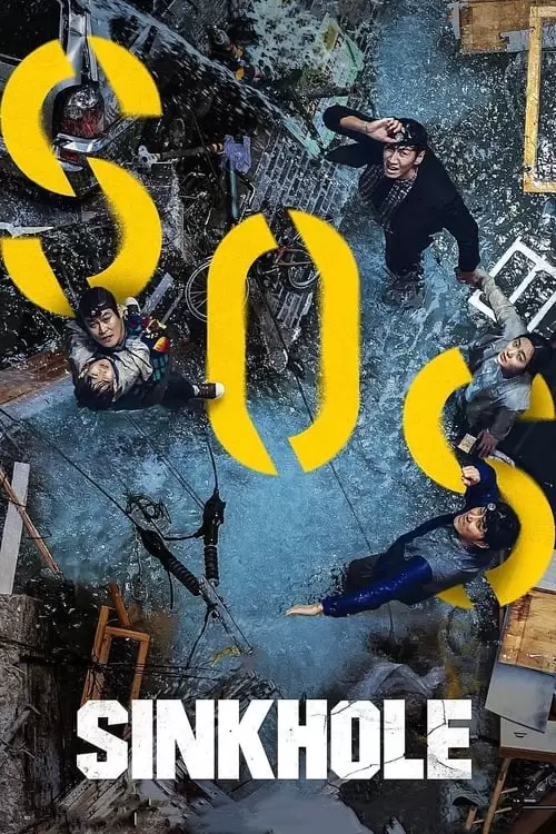 Sinkhole Poster