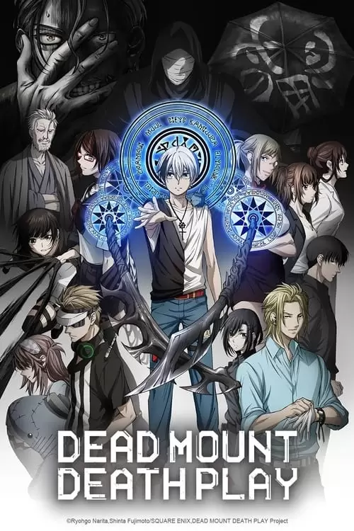 Dead Mount Death Play Poster