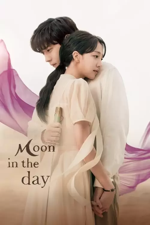Moon in the Day Poster
