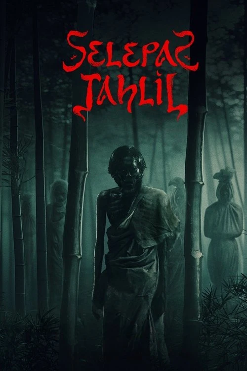 The Returning Dead Poster