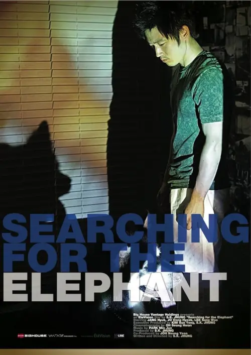 Searching for the Elephant Poster