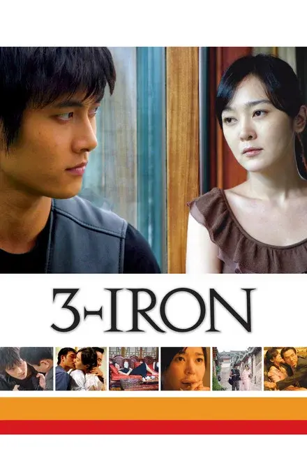 3-Iron Poster